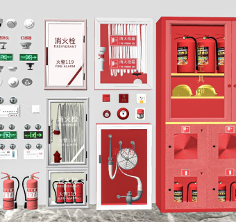现代消防栓 消防设施 成品消防柜 灭火器 消防灯具 消防器材